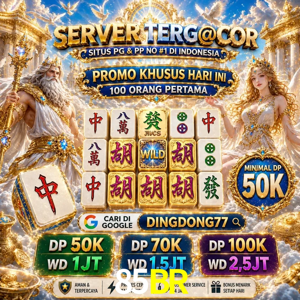 Segurança 85BR SSL