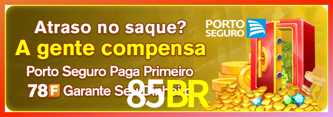 Instalar 85BR Mac