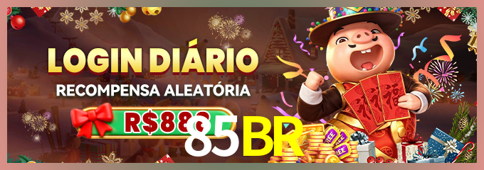 Prêmio 85BR